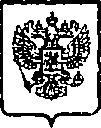 Приказ Росстандарта №74 от 27.01.2015, https://oei-analitika.ru