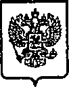 Приказ Росстандарта №57 от 22.01.2015, https://oei-analitika.ru