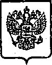 Приказ Росстандарта №56 от 22.01.2015, https://oei-analitika.ru