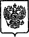 Приказ Росстандарта №54 от 22.01.2015, https://oei-analitika.ru