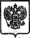 Приказ Росстандарта №47 от 21.01.2015, https://oei-analitika.ru