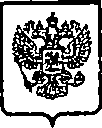 Приказ Росстандарта №40 от 20.01.2015, https://oei-analitika.ru