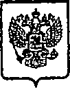 Приказ Росстандарта №35 от 20.01.2015, https://oei-analitika.ru