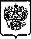 Приказ Росстандарта №33 от 20.01.2015, https://oei-analitika.ru
