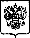 Приказ Росстандарта №32 от 20.01.2015, https://oei-analitika.ru