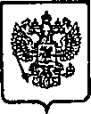 Приказ Росстандарта №27 от 20.01.2015, https://oei-analitika.ru