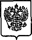Приказ Росстандарта №17 от 15.01.2015, https://oei-analitika.ru
