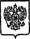 Приказ Росстандарта №13 от 15.01.2015, https://oei-analitika.ru