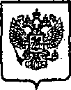 Приказ Росстандарта №10 от 13.01.2015, https://oei-analitika.ru