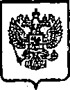 Приказ Росстандарта №6 от 13.01.2015, https://oei-analitika.ru