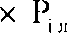 Приказ Росстандарта №2166 от 31.12.2014, https://oei-analitika.ru