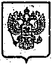 Приказ Росстандарта №2165 от 30.12.2014, https://oei-analitika.ru