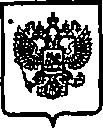 Приказ Росстандарта №72 от 26.01.2015, https://oei-analitika.ru