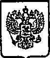 Приказ Росстандарта №71 от 23.01.2015, https://oei-analitika.ru