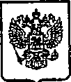 Приказ Росстандарта №64 от 23.01.2015, https://oei-analitika.ru