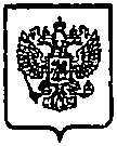 Приказ Росстандарта №2156 от 26.12.2014, https://oei-analitika.ru