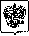 Приказ Росстандарта №2153 от 26.12.2014, https://oei-analitika.ru