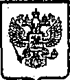 Приказ Росстандарта №2135 от 24.12.2014, https://oei-analitika.ru