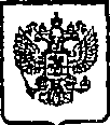 Приказ Росстандарта №2120 от 24.12.2014, https://oei-analitika.ru