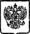 Приказ Росстандарта №2118 от 24.12.2014, https://oei-analitika.ru