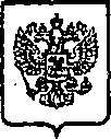 Приказ Росстандарта №2116 от 24.12.2014, https://oei-analitika.ru