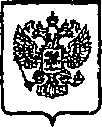 Приказ Росстандарта №2115 от 24.12.2014, https://oei-analitika.ru
