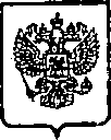 Приказ Росстандарта №2111 от 24.12.2014, https://oei-analitika.ru