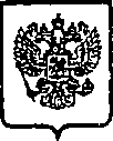 Приказ Росстандарта №2100 от 24.12.2014, https://oei-analitika.ru