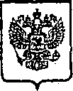 Приказ Росстандарта №2095 от 24.12.2014, https://oei-analitika.ru