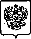 Приказ Росстандарта №2072 от 23.12.2014, https://oei-analitika.ru