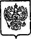 Приказ Росстандарта №2071 от 19.12.2014, https://oei-analitika.ru