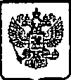 Приказ Росстандарта №2062 от 19.12.2014, https://oei-analitika.ru