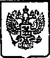 Приказ Росстандарта №2061 от 19.12.2014, https://oei-analitika.ru