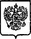 Приказ Росстандарта №2051 от 18.12.2014, https://oei-analitika.ru 