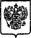 Приказ Росстандарта №2050 от 18.12.2014, https://oei-analitika.ru