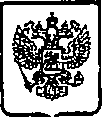 Приказ Росстандарта №2046 от 18.12.2014, https://oei-analitika.ru 
