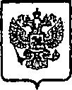 Приказ Росстандарта №2045 от 18.12.2014, https://oei-analitika.ru