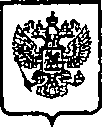 Приказ Росстандарта №2041 от 17.12.2014, https://oei-analitika.ru