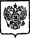 Приказ Росстандарта №2039 от 17.12.2014, https://oei-analitika.ru