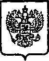 Приказ Росстандарта №2035 от 16.12.2014, https://oei-analitika.ru