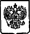 Приказ Росстандарта №2032 от 16.12.2014, https://oei-analitika.ru
