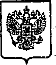 Приказ Росстандарта №2027 от 16.12.2014, https://oei-analitika.ru