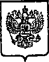 Приказ Росстандарта №2022 от 15.12.2014, https://oei-analitika.ru