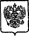 Приказ Росстандарта №2005 от 15.12.2014, https://oei-analitika.ru