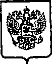 Приказ Росстандарта №1998 от 15.12.2014, https://oei-analitika.ru