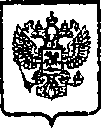 Приказ Росстандарта №1986 от 15.12.2014, https://oei-analitika.ru