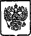 Приказ Росстандарта №1978 от 09.12.2014, https://oei-analitika.ru