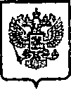Приказ Росстандарта №1977 от 09.12.2014, https://oei-analitika.ru