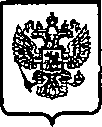 Приказ Росстандарта №1970 от 09.12.2014, https://oei-analitika.ru