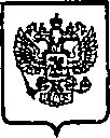 Приказ Росстандарта №1950 от 09.12.2014, https://oei-analitika.ru